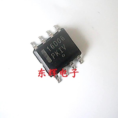 贴片IC 16D06  NCP1216D65R2G液晶电源芯片 SOP8 可直拍 进口拆机