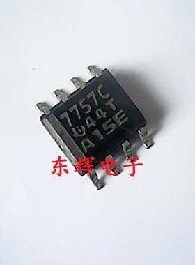 贴片IC 7757C  TL7757CD 电压检测器 SOP-8 可直拍 原装拆机