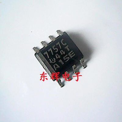 贴片IC 7757C  TL7757CD 电压检测器 SOP-8 可直拍 原装拆机