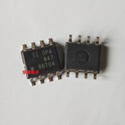 贴片IC OPA847IDR ID 进口运算放大器芯片 SOP-8 可直拍