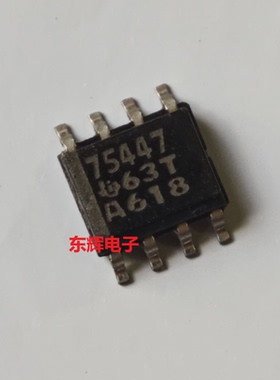 贴片IC SN75447DR 75447 D 进口驱动器芯片SOP-8封装 可直拍