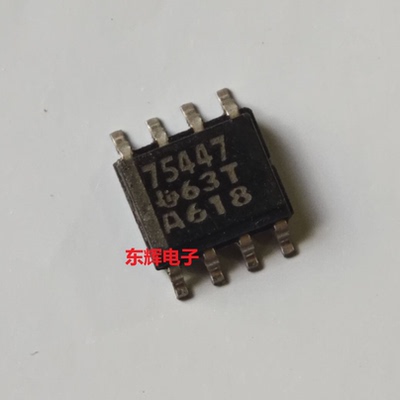 贴片IC SN75447DR 75447 D 进口驱动器芯片SOP-8封装 可直拍
