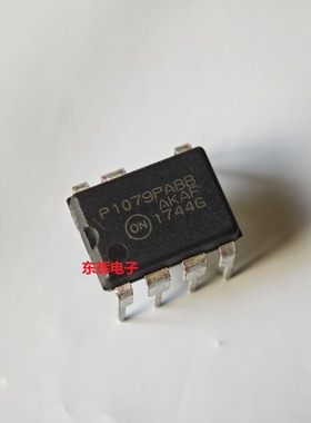 直插IC P1079PBBB PBBC PABA PABB PBBA全新电源芯片DIP-7 可直拍