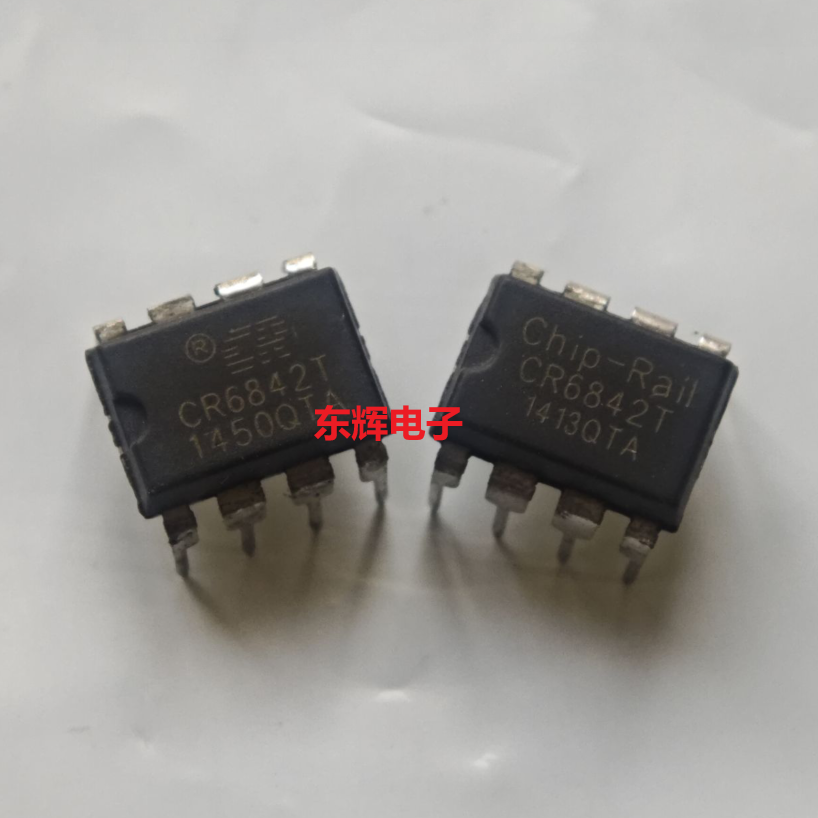 直插IC CR6842T 离线式开关电源芯片 DIP-8脚 可直拍