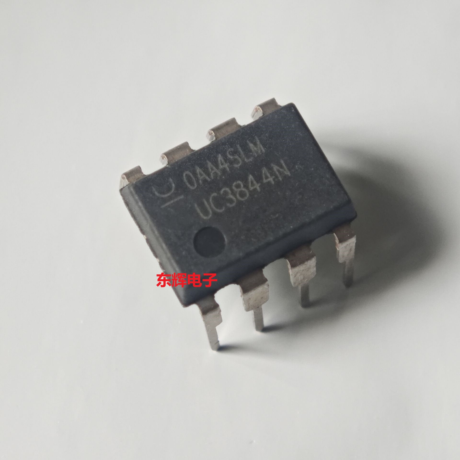 直插 UC3844BN  UC3844AN KA3844B KA3844A 电源管理芯片 可直拍