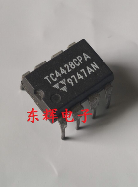直插IC TC4428CPA TC4428EPA 高速MOS驱动器芯片DIP-8封装 可直拍