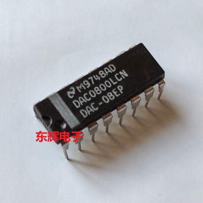 直插IC DAC0800LCN DAC-08EP 数模转换器 DIP-16 可直拍 进口拆机