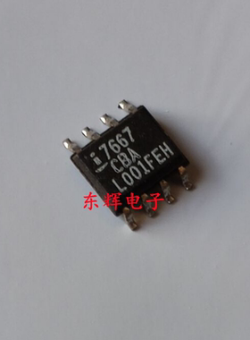 贴片IC H7667CBA  ICL7667CBA 【可直拍】双电源MOSFET驱动器