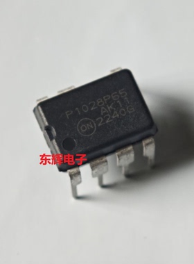 直插IC P1028P65 NCP1028P065G 电源管理芯片 DIP-7 可直拍