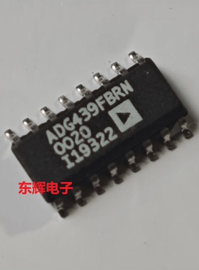 贴片IC ADG439FBRN FBRZ FB 进口拆机模拟开关芯片 SOP-16