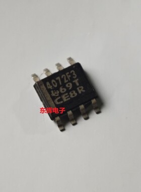 贴片IC TISP4072F3DR 4072F3 进口光电二极管芯片SOP-8 可直拍