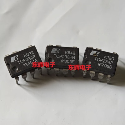 直插 TOP233PN P TOP232 TOP234进口拆机电源管理芯片DIP-8可直拍