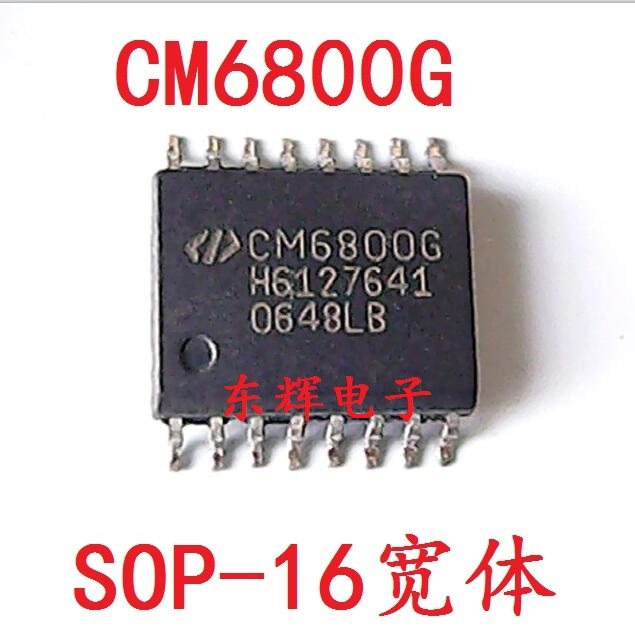 贴片IC CM6800G CM6800 液晶电源管理芯片 SOP-16宽体 可直拍