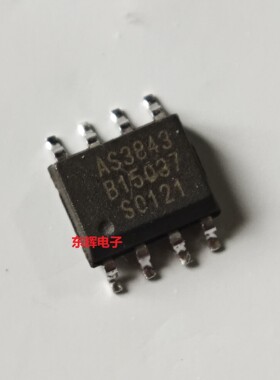 贴片IC AS3843 CS3842 3844D 3845 电源控制器芯片SOP-8 可直拍