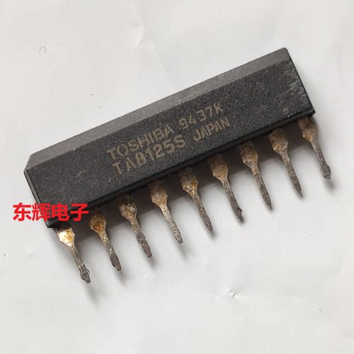 BA6956AN TA8125S TA7378P 进口拆机IC芯片 SIP-9封装