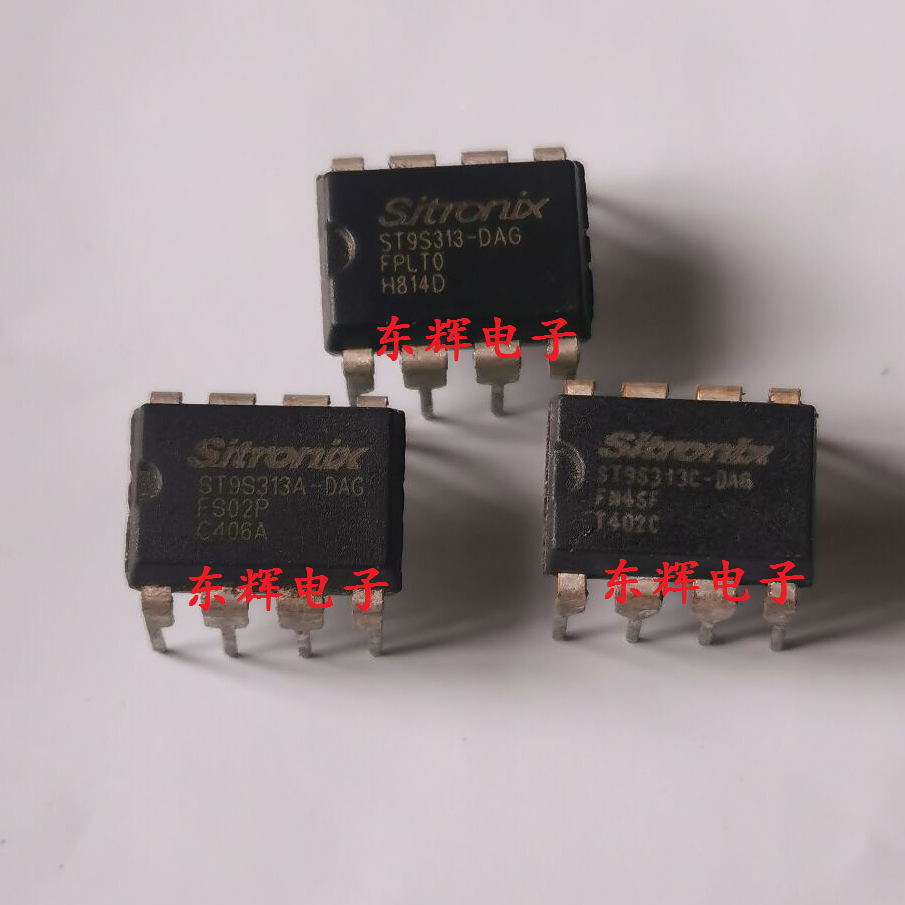 ST9S313-DAG ST9S313C ST9S313A ST79S313-DAG 电源芯片 DIP-8