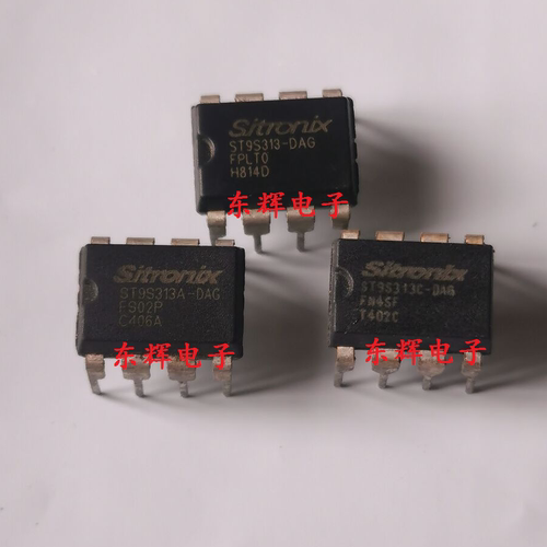 ST9S313-DAG ST9S313C ST9S313A ST79S313-DAG 电源芯片 DIP-8