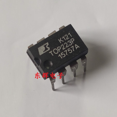 直插IC TOP223P   TOP223PN 【可直拍】电源管理芯片 进口拆机