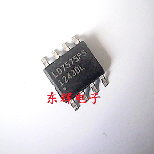 LD7575PS 7750RGR 7752GR 7576GS AGS电源管理IC芯片SOP-8 可直拍