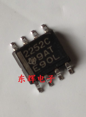 贴片IC 2252C TLC2252C 进口正品双运放芯片 SOP-8封装 可直拍
