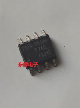 贴片IC F8313 IRF8313TR 场效应MOS管芯片 SOP-8封装 可直拍