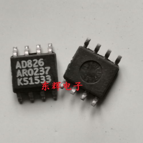贴片IC AD826AR 原装拆机双路运算放大器芯片SOP8 可直拍