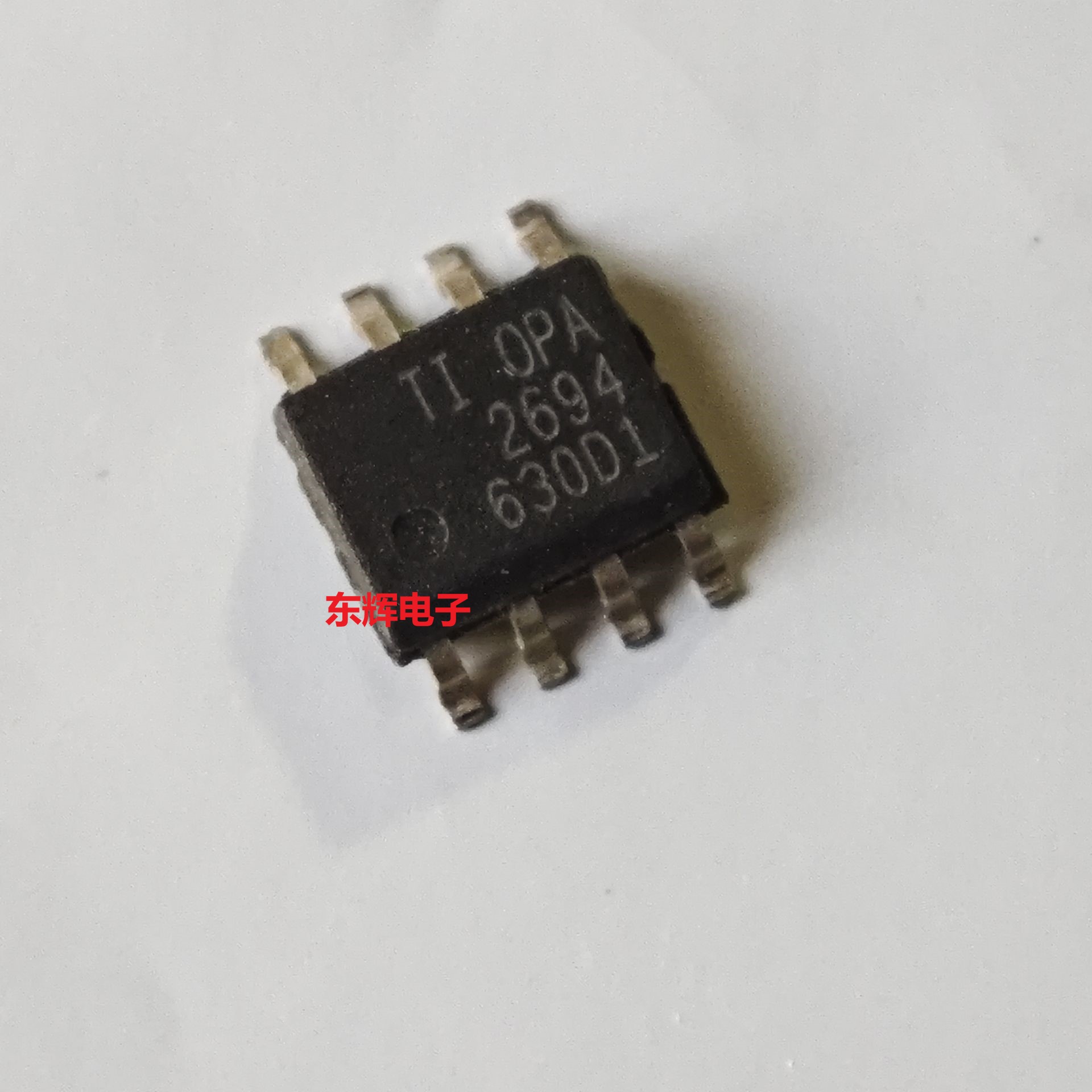 贴片IC OPA2694ID IDR进口拆机运算放大器芯片 SOP-8 可直拍