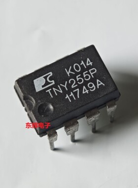 直插IC TNY255P TNY255PN 【可直拍】液晶电源管理芯片DIP8脚
