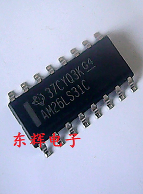 贴片IC AM26LS31C AM26LS31CDR 驱动器芯片 SOP-16封装 可直拍