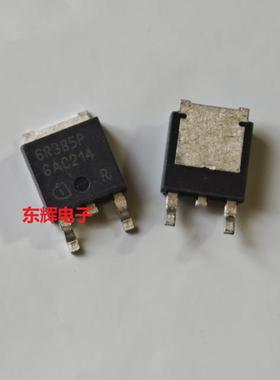贴片 6R385P IPD60R385CP 场效应MOS管 TO-252封装