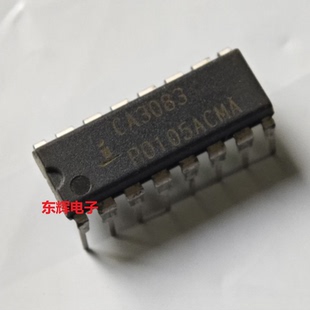 直插IC CA3083Z CA3083 进口晶体管阵列芯片 DIP-16 可直拍
