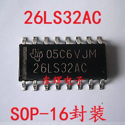 AM26LS32ACDS26LS32CM