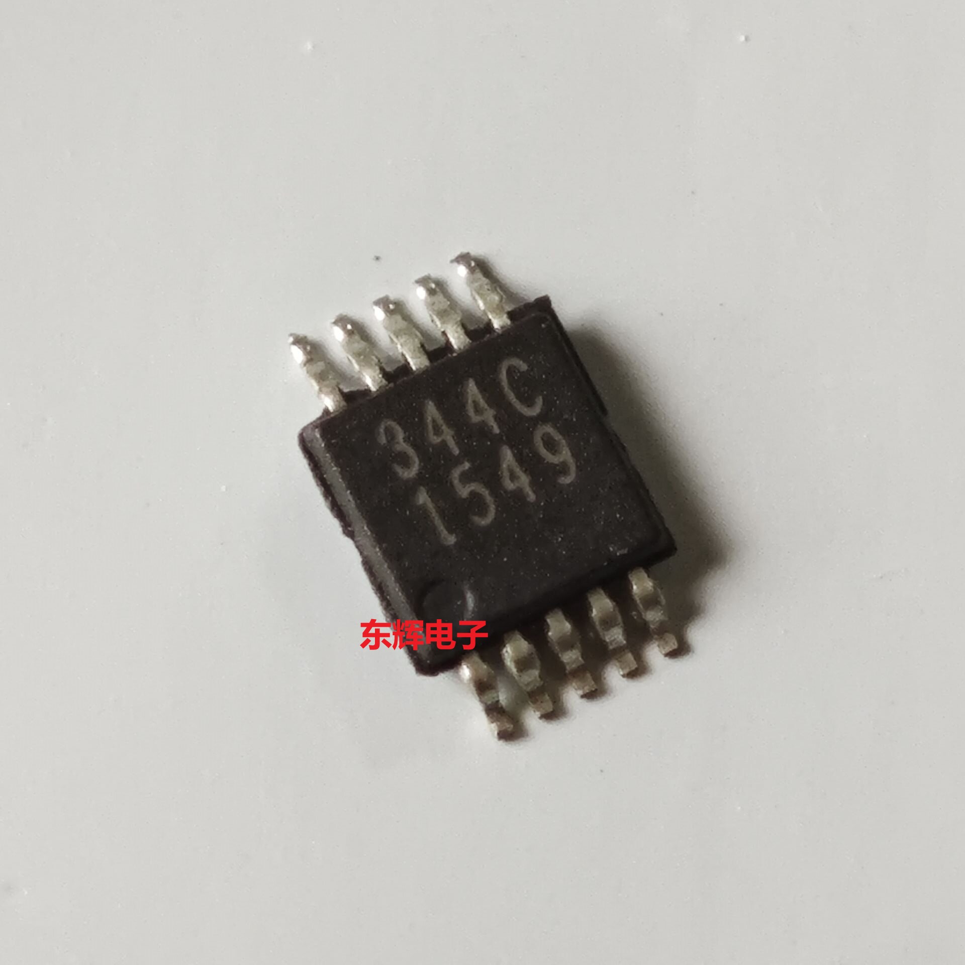 贴片IC 344C CS4344-CZZR 音频D / A转换器芯片 MSOP-10 可直拍