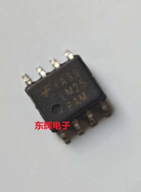 贴片IC LM258AM AMX 进口拆机运算放大器芯片 SOP-8封装