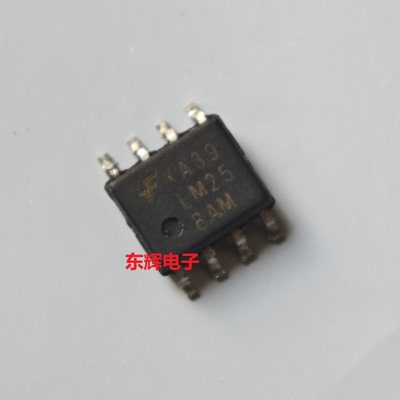 贴片IC LM258AM AMX 进口拆机运算放大器芯片 SOP-8封装