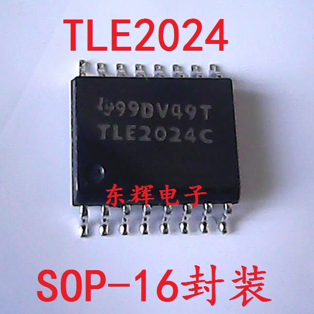TLE2024C拆机运算放大器芯片