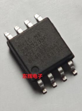 贴片IC MX25U3235FM2I-10G EM2I E F 进口1.8V主板BIOS芯片 SOP-8