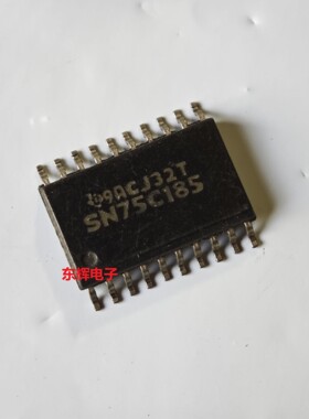 贴片 SN75185DWR SN751C85DW 进口收发器芯片 SOP-20宽体 可直拍