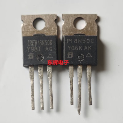 P18N50C FB18N50K IRFB18N50K 进口拆机功率MOS管 TO-220
