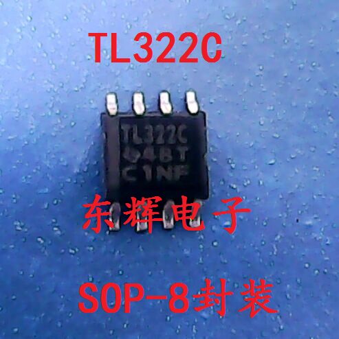 贴片IC TL322CDR TL322C TL322I 进口双运放芯片 可直拍 原装拆机