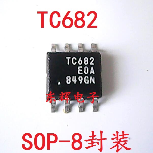 贴片IC TC682EOA TC682COA 现货正品【可直拍】