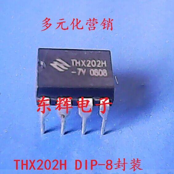 进口正品特价