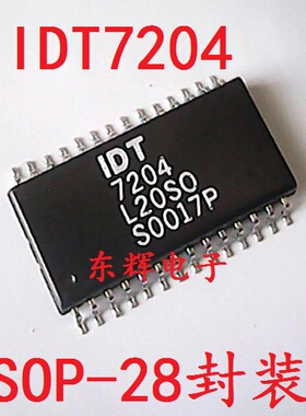 贴片IC IDT7204 IDT7204L20SO 逻辑器件 - FIFO芯片 可直拍