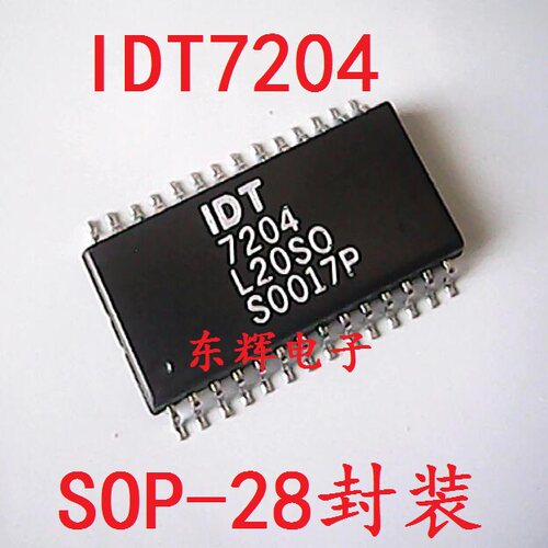 贴片IC IDT7204 IDT7204L20SO 逻辑器件 - FIFO芯片 可直拍