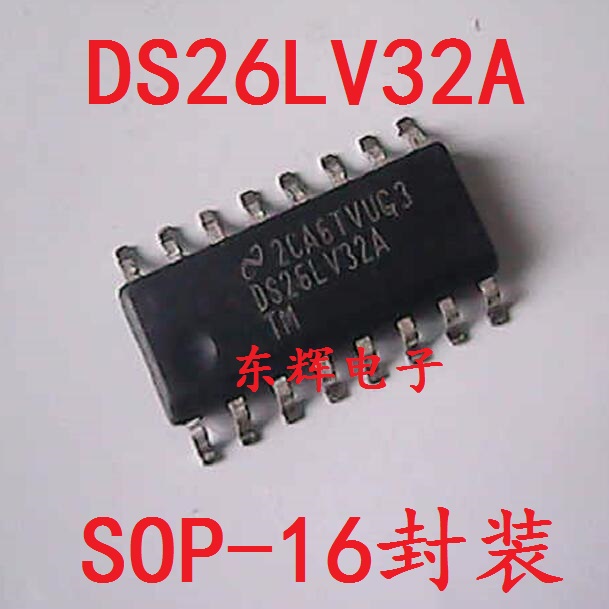 贴片IC DS26LV32A DS26LV32ATM【可直拍】RS-422收发器芯片SOP-16