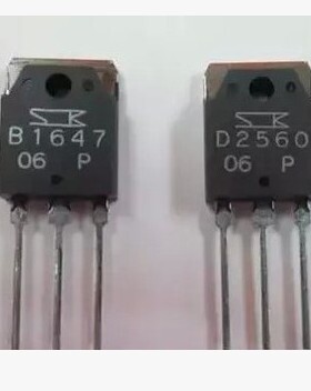 B1647 D2560 2SB1647 2SD2560 功放配对管 拆机三极管 3元一对