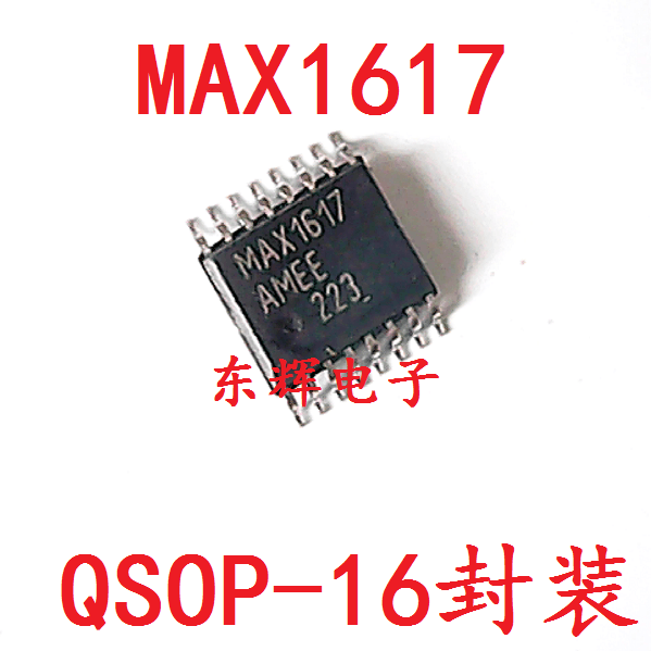 贴片IC MAX1617MEE MAX1617AMEE 温度传感器 QSOP-16 可直拍