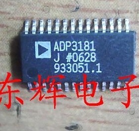 【东辉电子】贴片 ADP3181J 笔记本电脑CPU供电芯片 全新正品