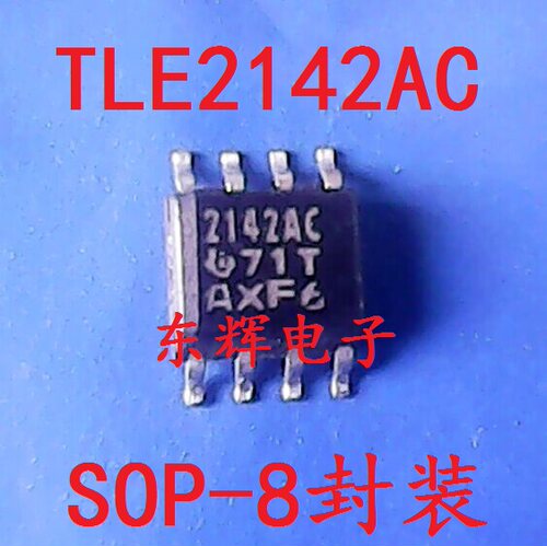 贴片IC 2142C TLE2142AC 【可直拍】双路高速精密运算放大器芯片