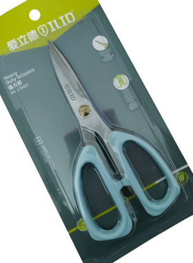 爱立德强力剪刀170407/170408 不锈钢高档型家居剪刀
